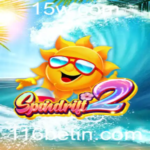 Explorando o Mundo de Spindrift2: O Jogo e Suas Regras